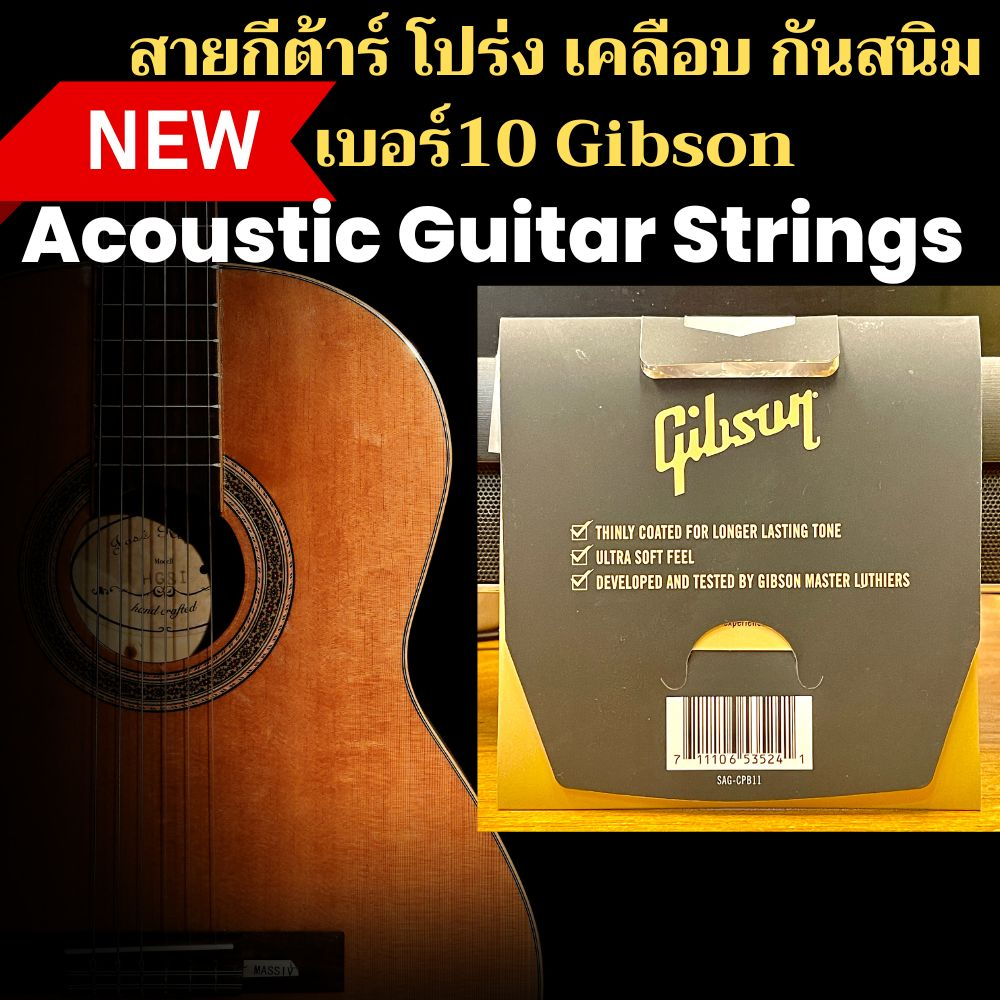 รูปภาพ 2