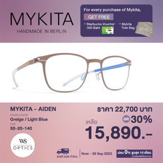 Mykita กรอบแว่นสายตา รุ่น AIDEN