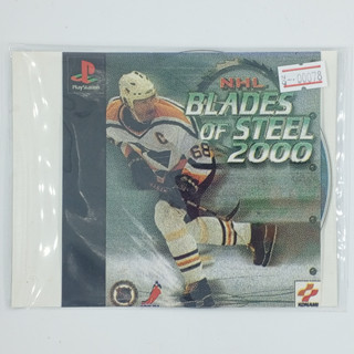 [00078] NHL BLADES OF STEEL 2000 (US) แผ่นเกมก็อปปี้ PS1 แผ่นเกมปั๊มโรงงาน มือสองสภาพดี