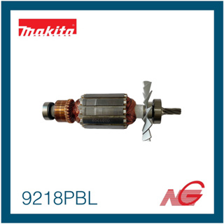 MAKITA มากีต้า อะไหล่ ทุ่น รุ่น 9218PBL , 9218BL รหัสสินค้า 516108-5