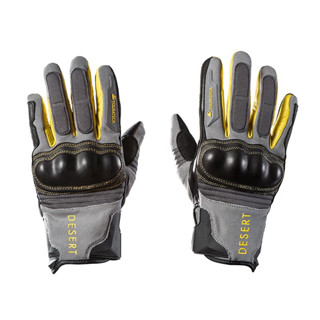 Glove Touratech Guardo Desert+