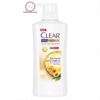 Clear Anti Dandruff Scalp Care Shampoo [435ML] แชมพูเคลียร์ 435มล./1ขวด