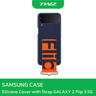 SAMSUNG CASE เคสซัมซุง Silicone Cover with Strap GALAXY Z Flip 3 5G ของแท้