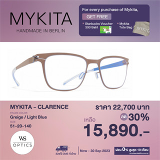 Mykita กรอบแว่นสายตา รุ่น CLARENCE