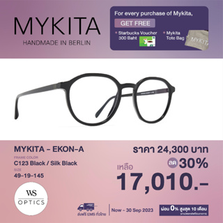 Mykita กรอบแว่นสายตา รุ่น EKON-A