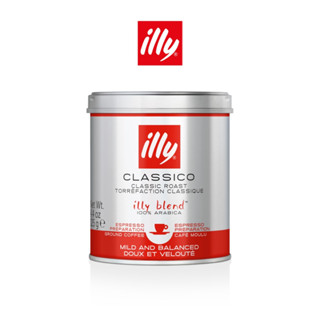 ILLY เมล็ดกาแฟคั่วบด CLASSICO ROAST - 125 กรัม/กระป๋อง GROUND COFFEE CLASSICO ROAST - 125 GRAMS