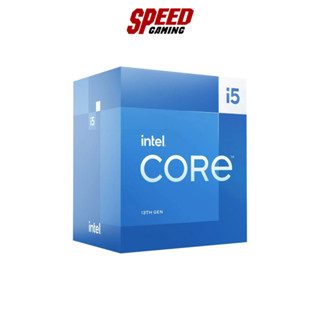 CPU (ซีพียู) INTEL CORE I5-13500 2.5GHz (BX8071513500) | By Speed Computer