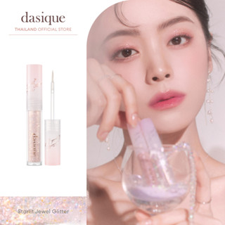 dasique Starlit Jewel Glitter #เดซีค แชโดว์กิลเตอร์, กลิตเตอร์