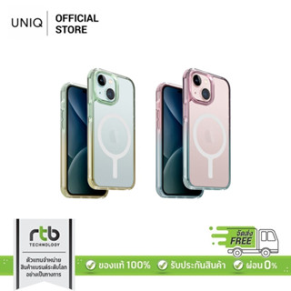 Uniq เคสสำหรับ iPhone 15/15 Pro/15 Pro Max รุ่น Combat Duo (MagClick™ Magnetic Charging Compatible)