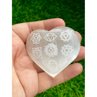 1 PC Beautiful H Quality Natural Selenite Chakra Symbol Engraved Heart Shape Selenite for Cleansing