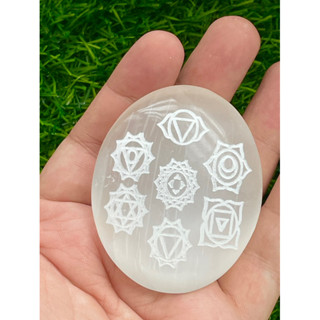 1 PC Selenite with Chakra Signs Palm Stone for Reiki, Amplification, Cleansing, Charging, , Protection (Reiki-charged)