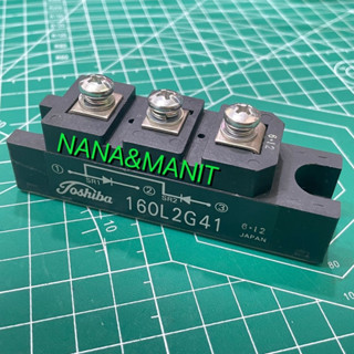 160L2G41 DIODE MODULE พร้อมส่งในไทย🇹🇭