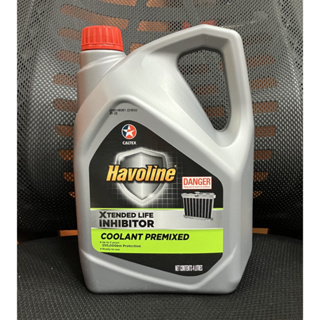 Havoline Xtended Life Inhibitor Premixed Coolant สีเขียว 4 ลิตร