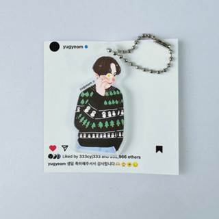 Keychain บีทีเอส yugyeom HBD by mommyjiminn