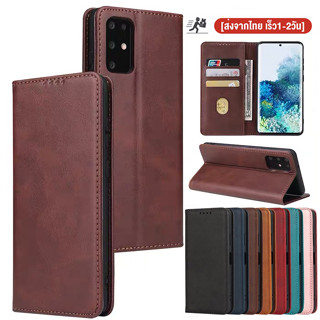 015.เคส กระเป๋าหนัง ตั้งได้ สำหรับ VIVO - Y01 Y01A Y1S Y02 Y02S Y22 Y22S Y35 Y16 Y36 Y27 4G Y78 5G พร้อมช่องใส่บัตร