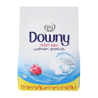 ผงซักฟอก DOWNY SUNRISE FRESH 2,000 ก.