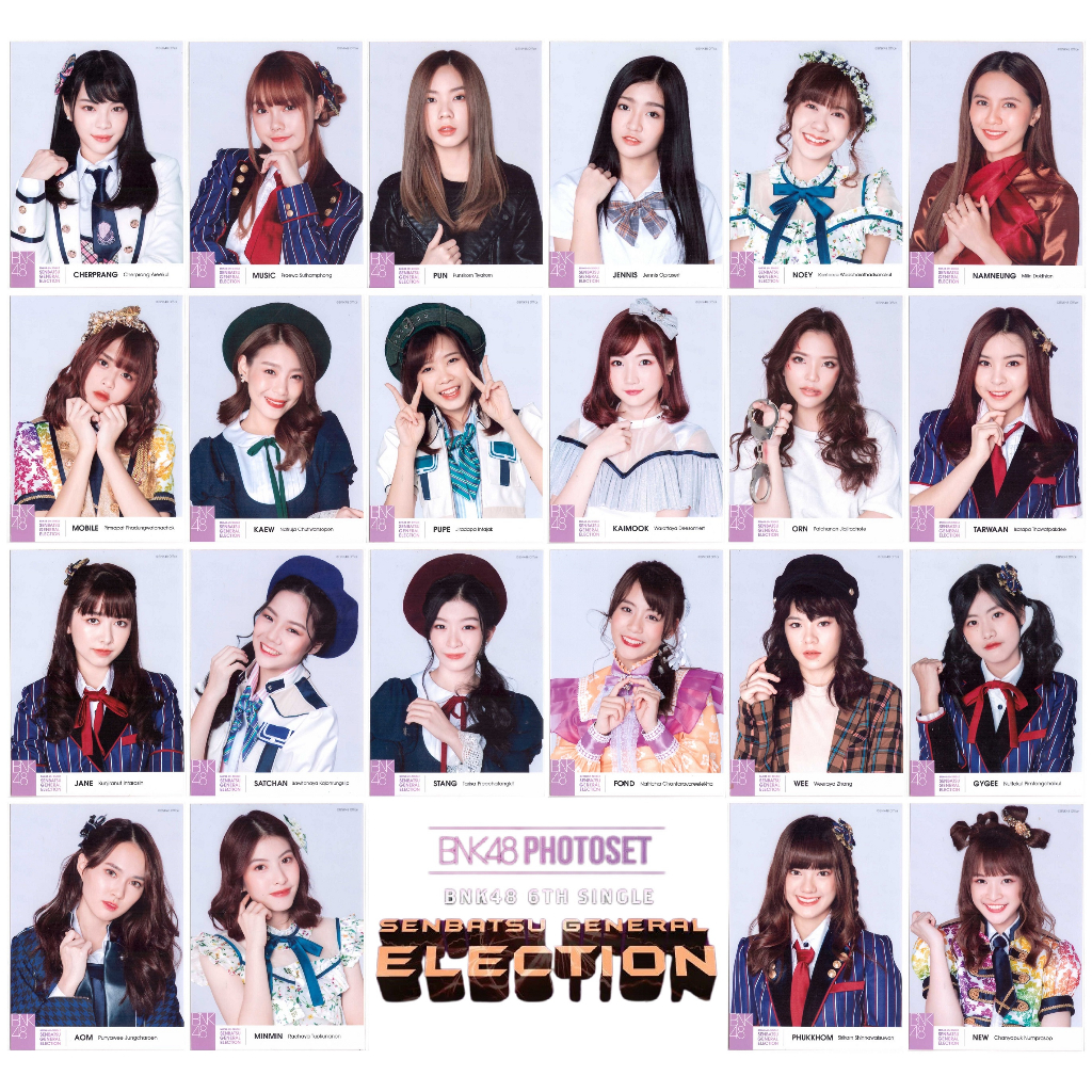 [คอมพ์][2/2] BNK48 Photoset set 14 เลือกตั้ง 6th Single Senbatsu General election GE1 Comp
