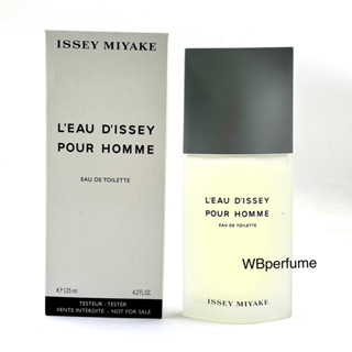 น้ำหอมแท้100% ISSEY MIYAKE น้ำหอม LEau dIssey Pour Homme EDT ปริมาณ 125 มล. TESTER