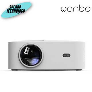 โปรเจคเตอร์ Wanbo X1 Pro Projector WNB-6970885350122 กรุณาเช็คสินค้าก่อนสั่งซื้อ