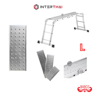 BARCO เพลทรองบันไดอเนกประสงค์ ขนาด L