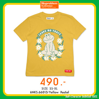 เสื้อยืดคอกลมเด็ก ใส่ได้ทั้งเด็กชายเด็กหญิง ANKS.66013 - STREET PRINTED T- SHIRT