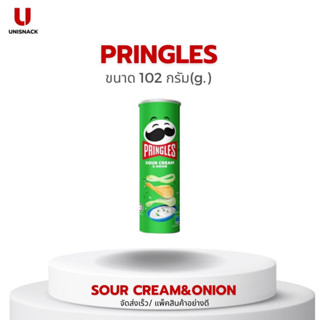 Pringles Sour Cream&amp;Onion พริงเกิลส์ รสซาวครีมและหัวหอม มันฝรั่งทอดกรอบ ขนาด 102 กรัม(g.)BBE:07/2024