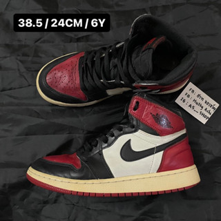 Nike Jordan 1 Retro High ‘Bred Toe’ (38.5/24cm) ของแท้✅