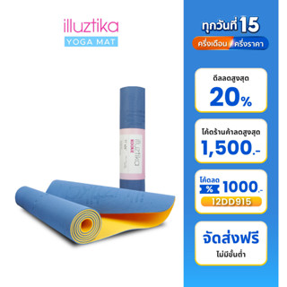 เสื่อโยคะ illuztika - Rookie สีน้ำเงินเหลือง รุ่น YM603