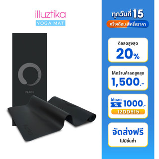 illuztika เสื่อโยคะ รุ่น Master 4mm ลาย Peace Black