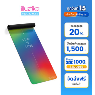 illuztika เสื่อโยคะ Natural rubber  4mm ลาย Pride Love is Love