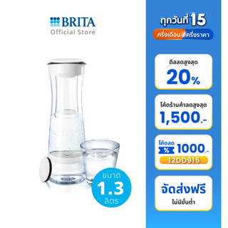 BRITA โถกรองน้ำ fill&amp;serve สี white