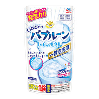 Raku Hapi just put in bubble balloon toilet bowl toilet cleaning (180g) โฟมทำความสะอาดโถสุขภัณฑ์