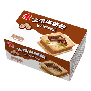 📣 Pre-Order : Yimei chocolate ice cream biscuits 75gx4