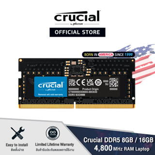 [พร้อมส่ง] Crucial DDR5 4800MHz Desktop Memory ( 8GB / 16GB / 32GB ) แรม Notebook