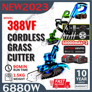 🌿68V 50000Mah รุ่นใหม่ล่าสุดปี 2023 🌿เครื่องตัดหญ้า เครื่องตัดหญ้าไฟฟ้า เครื่องตัดหญ้าไร้สาย เครื่องตัดหญ้าไฟฟ้าไร้สาย