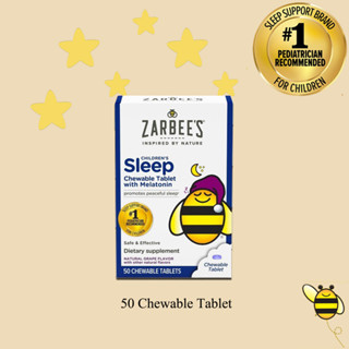 ZARBEES BedTime 50 Chewable รสองุ่น Exp.03/2024