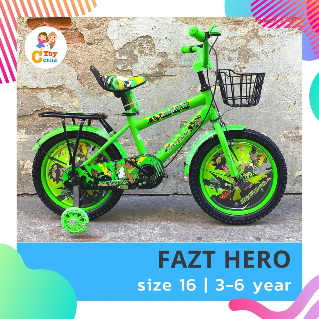ลดกระหน่ำ พร้อมส่งจากไทย จักรยานเด็ก 16 นิ้ว Fazt hero แถมกระดิ่ง จักรยาน จักรยานเด็ก รถจักรยานเด็ก