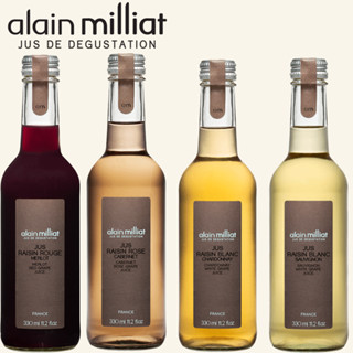 Alain Milliat Grape Wine Juice (Non-Alcoholic Wine) อลัน มิเลียท ไวน์ องุ่น ไร้แอลกฮอลล์ (หลายรสชาติ