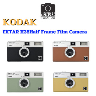 KODAK EKTAR H35 Half Frame Film Camera กล้องฟิล์ม Half Frame พร้อมฟิล์มKODAK Color Plus 200 สินค้าพร้อมจัดส่ง