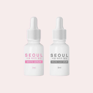 SEOUL SERUM เซรั่มโซล โซล เซรั่ม