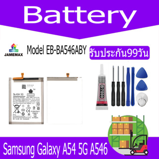 JAMEMAX แบตเตอรี่ Samsung Galaxy A54 5G A546 Battery Model EB-BA546ABY ฟรีชุดไขควง hot!!!