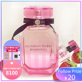 【🚀พร้อมส่ง】 Victorias Secret Bombshell EDP  2ml/5ml/10ml ✨Sampler Perfume