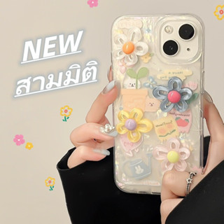 😍👉🏼TOP SALE👈🏼😍เคสไอโฟน11 เคสกันกระแทก Case iPhone 14 13 12 Pro Max Ins ดอกไม้ ดอกไม้สามมิติ เคส for iPhone 13