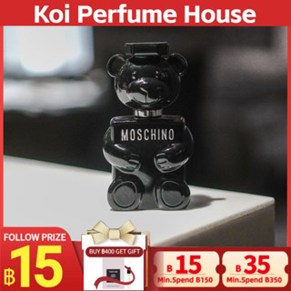 【🚛จัดส่งที่รวดเร็ว】Moschino Toy Boy  EDP 2ml/5ml/10ml 「น้ำหอมขนาดเล็ก」