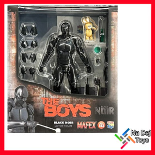 MAFEX Black Noir Medicom Toy 6" Figure มาเฟกซ์ แบล๊ค นัวร์ เมดิคอมทอย ขนาด 6 นิ้ว ฟิกเกอร์