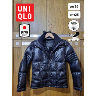 เสื้อกันหนาวขนเป็ด แบรนด์ Uniqlo จากญีุ่ป่น มือ2ของแท้