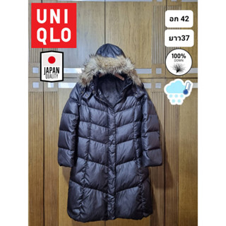 เสื้อกันหนาวขนเป็ด แบรนด์ Uniqlo จากญีุ่ป่น มือ2ของแท้