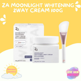 Za Moonlight Whitening 2Way Cream 100g