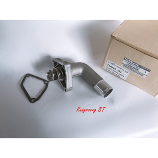 คอห่านพร้อมวาว์ลน้ำ NISSAN TEANA (J31) แท้ (21200-9Y400)