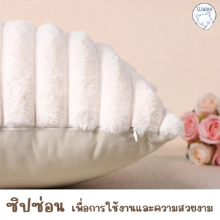 หมอนอิง Luxury มีให้เลือกหลายรูปแบบ สำหรับอิงหลัง โซฟา คาเฟ่ ตกแต่ง ของขวัญ คุณภาพเกรดA